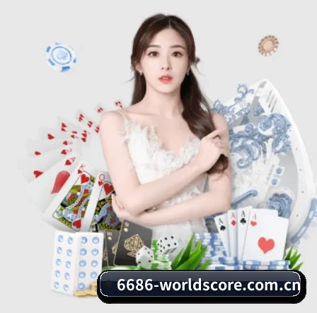 ag真人视讯围绕看球场景设计的核心服务