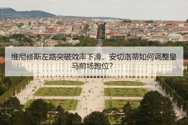 wei-ni-xiu-si-zuo-lu-tu-po-xiao-lv-xia-hua-an-qie-luo-di-ru-he-tiao-zheng-huang-ma-qian-chang-pao-wei-2-286.jpg